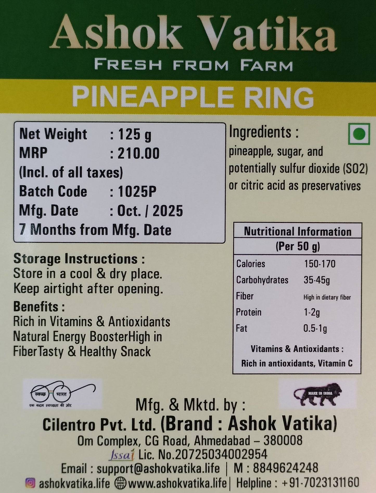 Dehydrated Pineapple Ring