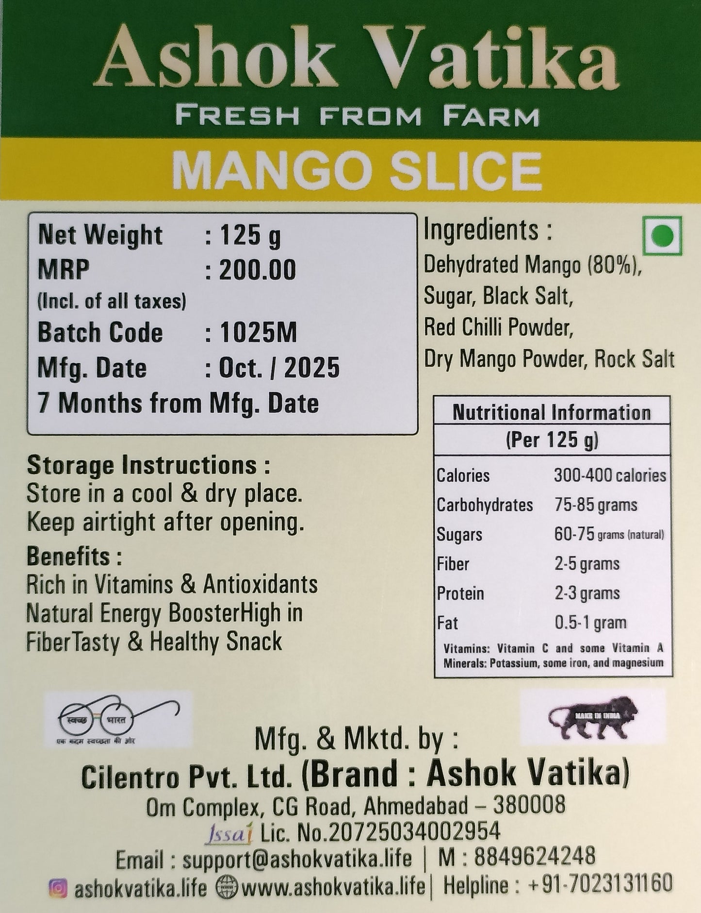 Dehaidreid Mango slice